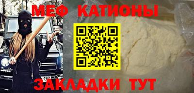 амфетамин Нарткала