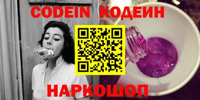 прущая мука Наро-Фоминск