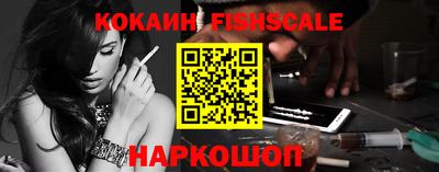 амфетамин Нарткала