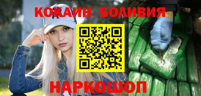 прущая мука Наро-Фоминск
