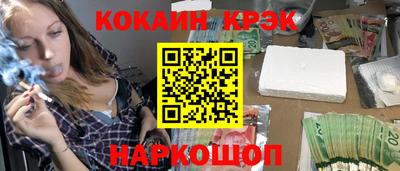 Альфа ПВП Нальчик
