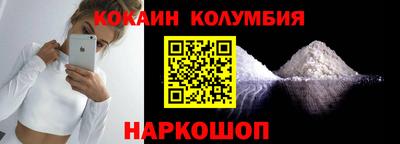 Альфа ПВП Нальчик