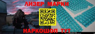 Альфа ПВП Нальчик