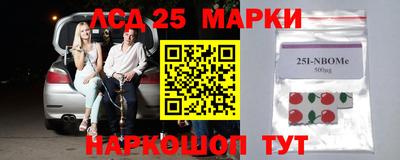 прущая мука Наро-Фоминск