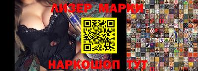 Альфа ПВП Нальчик