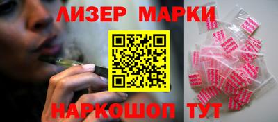 прущая мука Наро-Фоминск