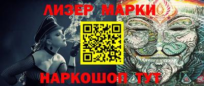Альфа ПВП Нальчик