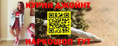 амфетамин Нарткала
