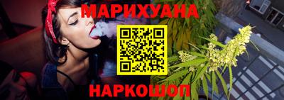 амфетамин Нарткала