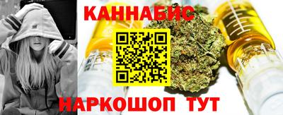 амфетамин Нарткала