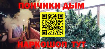 Альфа ПВП Нальчик