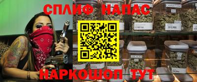 прущая мука Наро-Фоминск