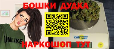 прущая мука Наро-Фоминск
