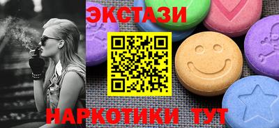 прущая мука Наро-Фоминск