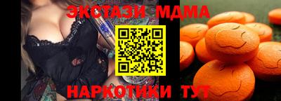 дмт Когалым