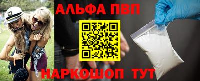 прущая мука Наро-Фоминск