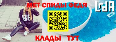 прущая мука Наро-Фоминск