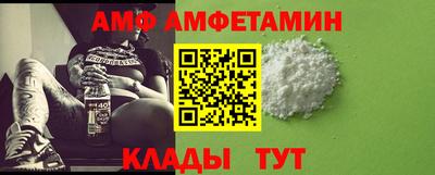 Альфа ПВП Нальчик