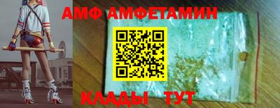 прущая мука Наро-Фоминск