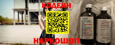 Альфа ПВП Нальчик