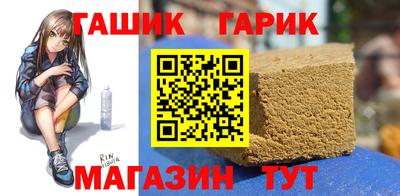Альфа ПВП Нальчик
