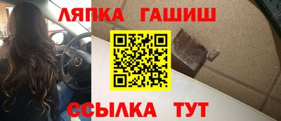 Альфа ПВП Нальчик