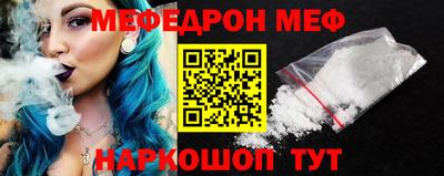 Альфа ПВП Нальчик