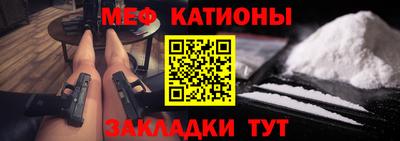 амфетамин Нарткала